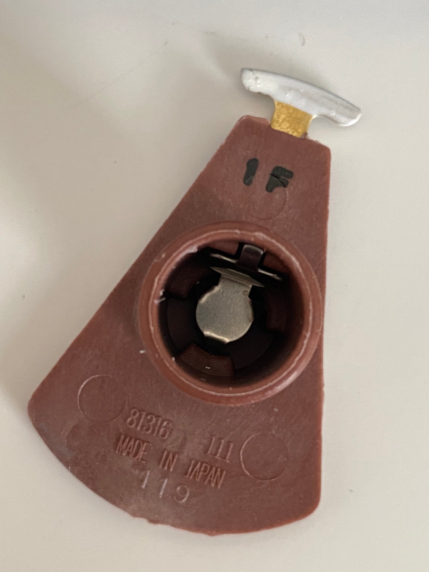4AGE 16V Smallport distributor rotor button