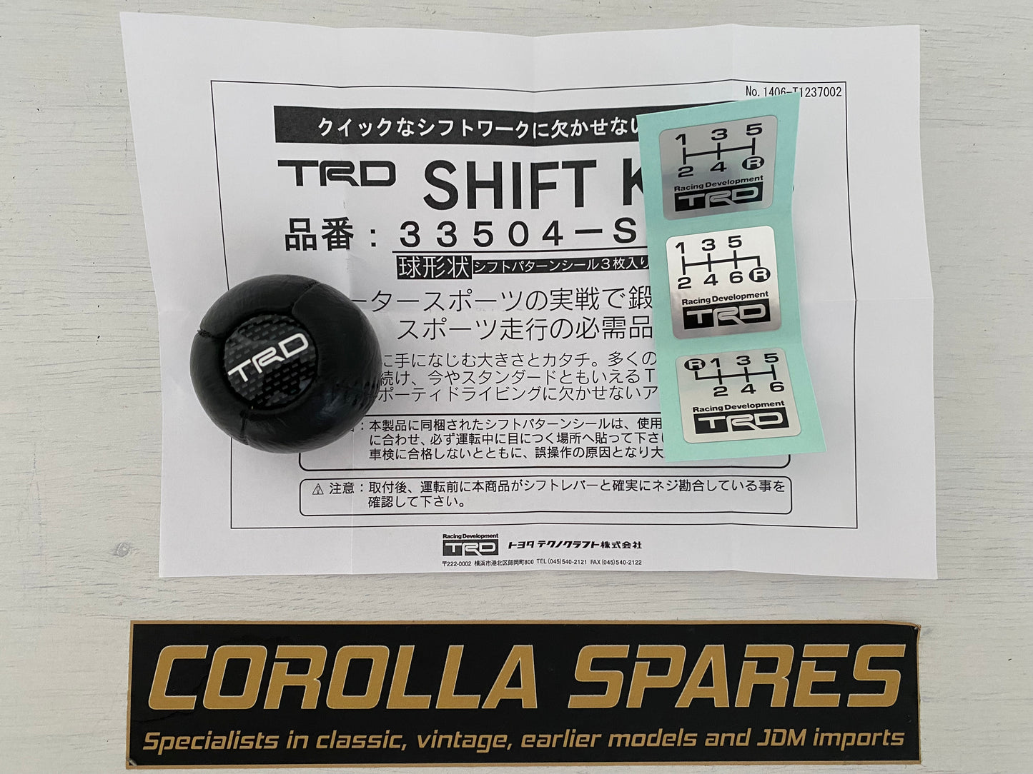 TRD Shift knob
