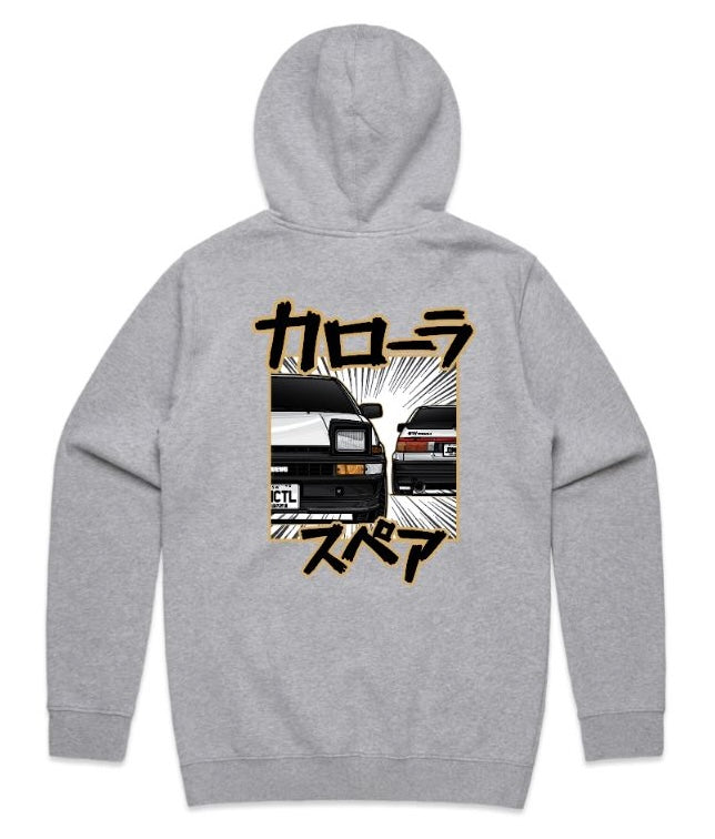 AE86 Hoodie