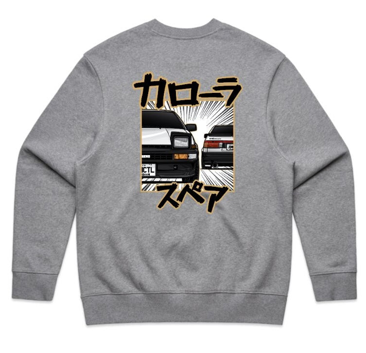 AE86 Heavy Crew neck