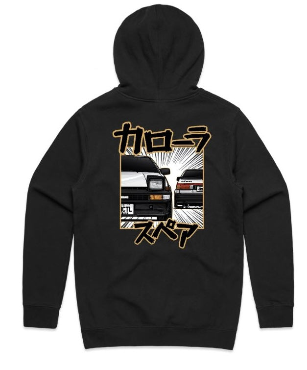 AE86 Hoodie